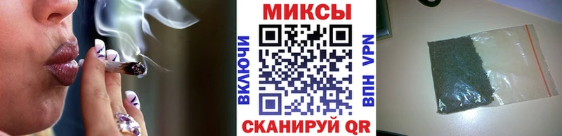 БУТИРАТ жидкий экстази  наркотики  Монино 