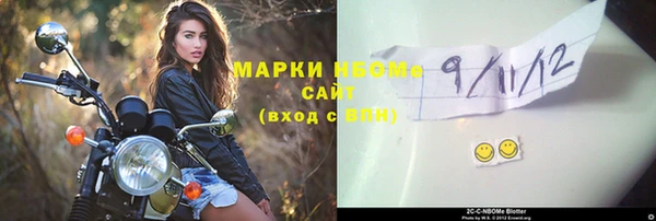 скорость mdpv Абинск