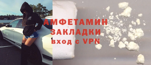 скорость mdpv Абинск