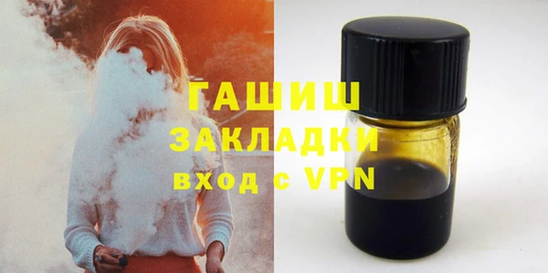скорость mdpv Абинск