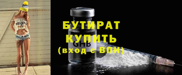 скорость mdpv Абинск