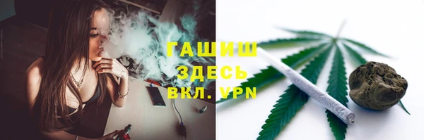 скорость mdpv Абинск