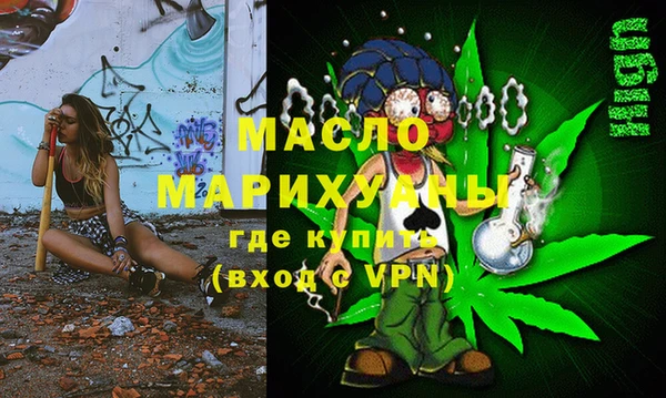 скорость mdpv Абинск