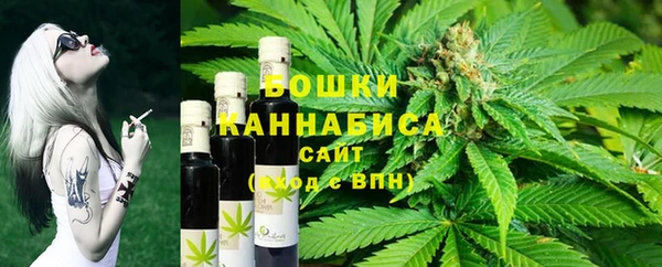 соль курить ск Абаза