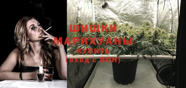 соль курить ск Абаза
