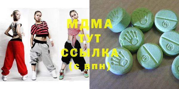 гашиш Нягань